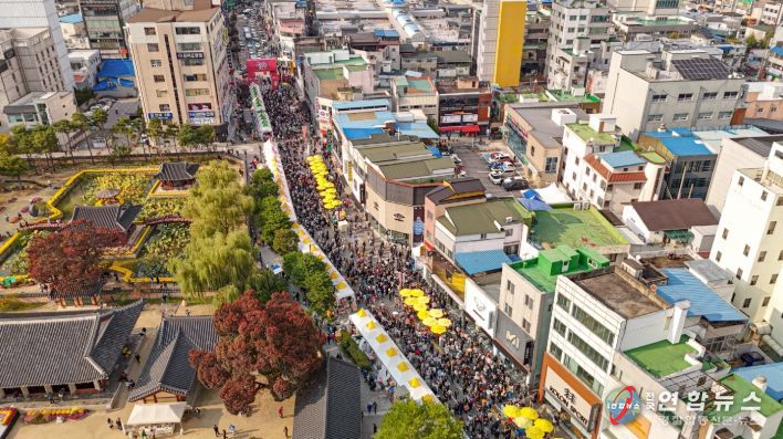 2025 원주만두축제 행사장