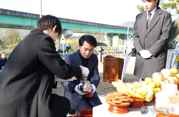 보은군, 국민방위군·의용경찰 참전 추념식 개최-헌화 및 분향