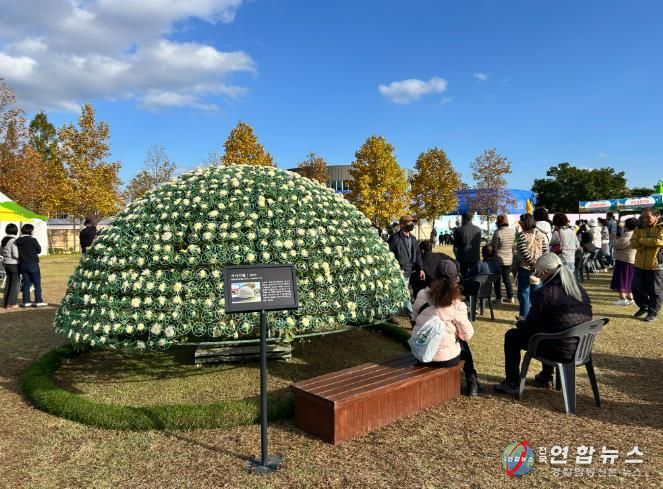 2025 대한민국 국향대전 천간작