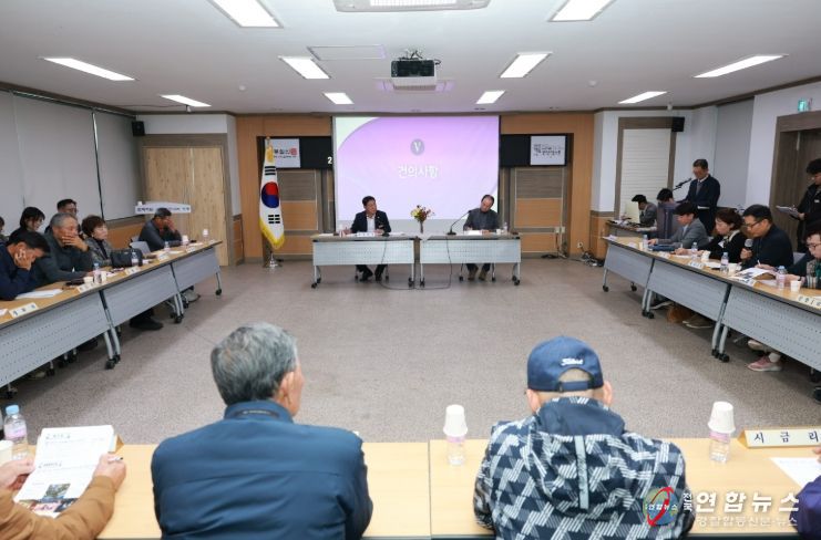 찾아가는 이장과의 대화’ 추진…군민과의 현장 소통