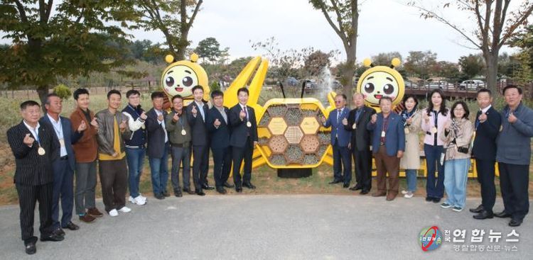 부안군, 고향사랑기부자 초청 제2호 비호텔 개막식 개최