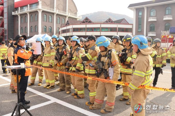 가평소방서, 유관기관 합동 『긴급구조종합훈련』 실시