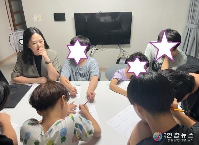 문경Wee센터 청소년 자아성장을 위한 시네마테라피꿈피움 집단상담 운영