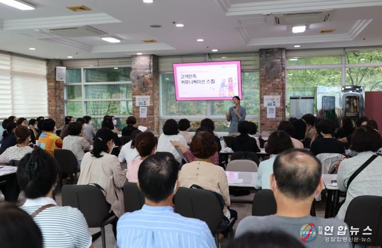 익산 맞춤형 노인 돌봄, 전국서 우수성 인정