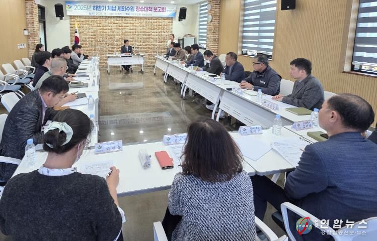 순창군, 하반기 세외수입 체납액 징수대책 보고회 개최