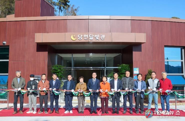 천안시는 14일 담헌 홍대용 선생의 발자취를 살필 수 있는 역사문화 관광체험 공간인 ‘담헌달빛관’ 개소식을 개최했다.