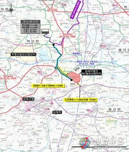 김제 지평선 제2 일반산업단지 기반시설 사업 국비·도비 확보로 본격 추진