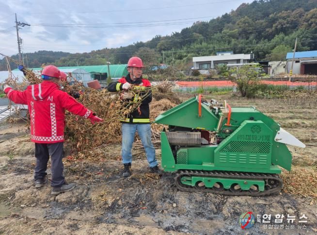 익산시, 산불 예방 위해 영농부산물 파쇄