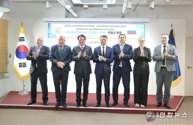 안양시, 러시아 연해주정부 경제협력사절단 방문 환영…투자 협력 강화