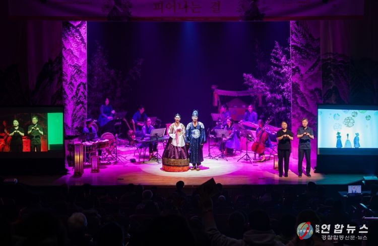 라컨투어 콘서트 _피어나는 결