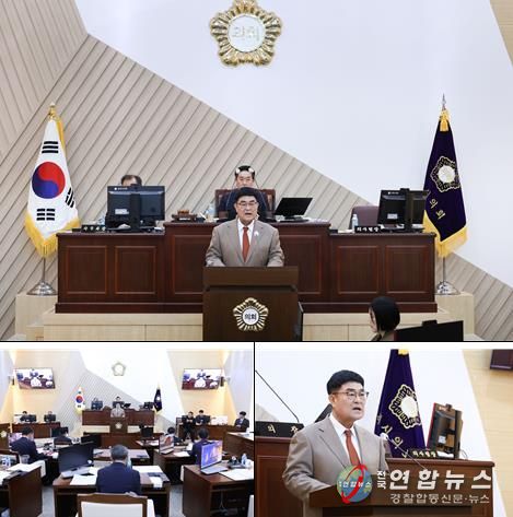 박상수 삼척시장, 시정연설