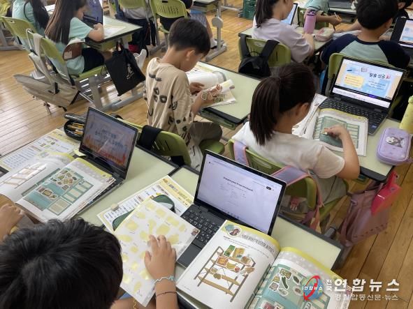 대구시교육청, 2025년 식생활교육 우수학교 5교 선정