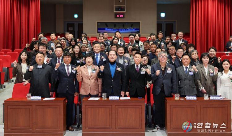 민주평통 진도군협의회, 평화 공존과 번영의 한반도를 위한 제22기 출범식 개최