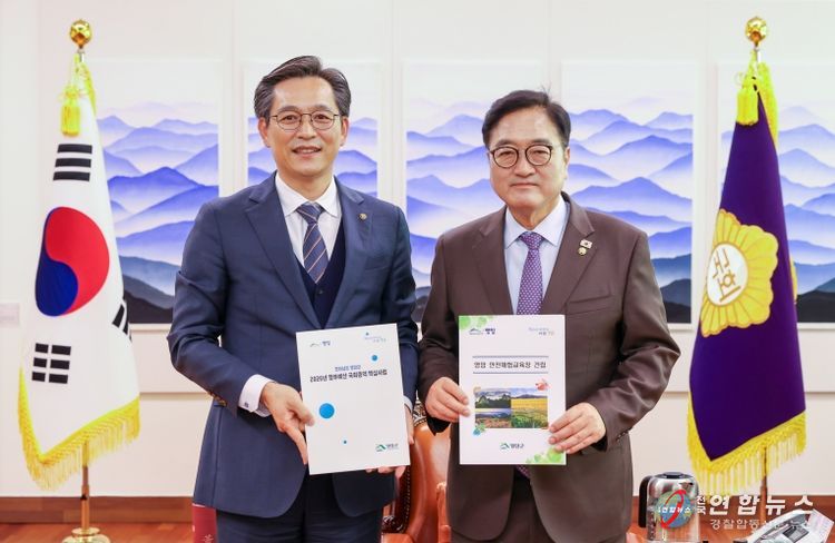 우승희 군수, 국회 방문해 지역 현안사업 예산 반영 건의