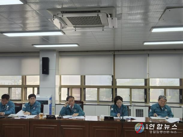 겨울철 자연재난 상황판단 회의 사진