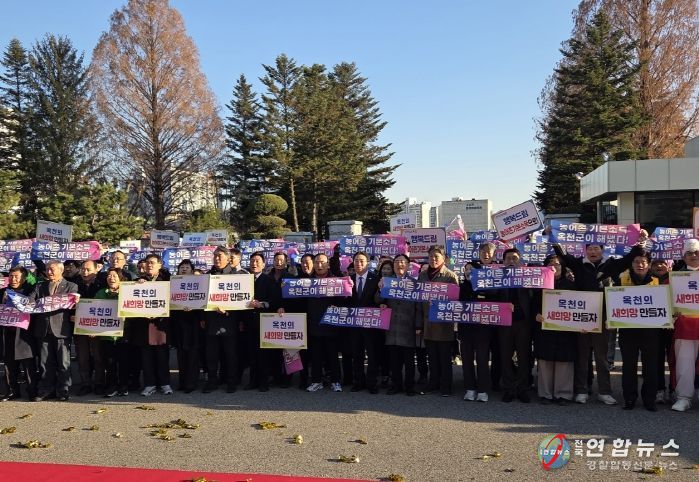옥천군, 농어촌 기본 소득 시범사업 추가 선정 축하 팡파르
