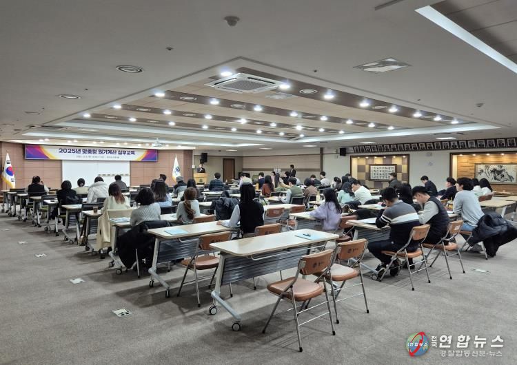 원주시, 맞춤형 원가계산 실무교육 실시