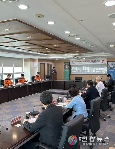 천안서북소방서, 중증응급환자 이송체계 개선 천안충무병원 간담회 개최