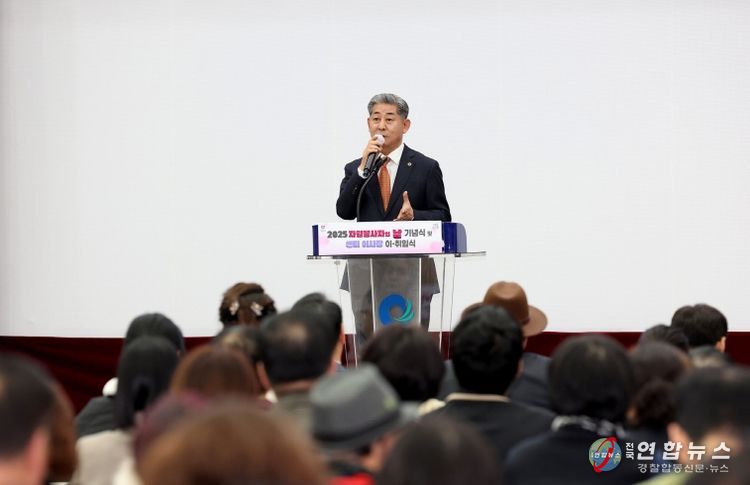 인천시의회 정해권 의장, 자원봉사자의 날 기념식서 봉사자들 격려