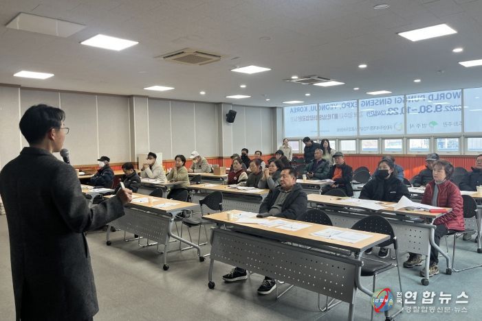 성과보고회에서 소공인 생산, 분석, R&D 지원성과를 공유했다