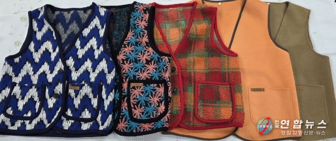 “한땀손맵시”겨울조끼 61벌 기부