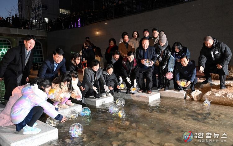 부평구, ‘별빛굴포 은하수길’행사 성황리 마무리