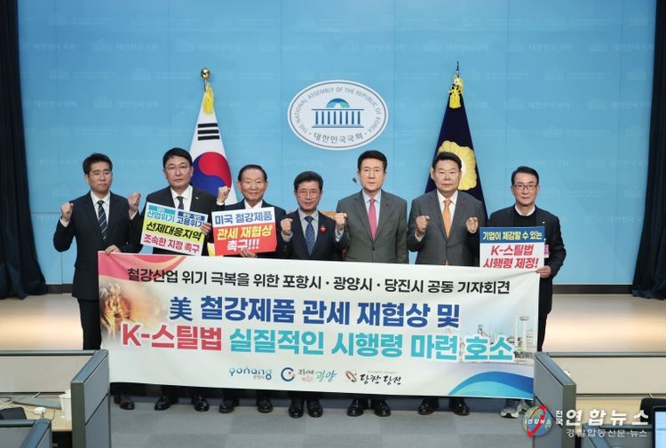 기자회견1(오른쪽 두번째 오성환 시장)