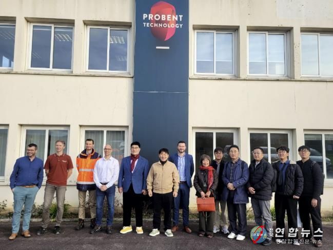 국외출장(probent사)