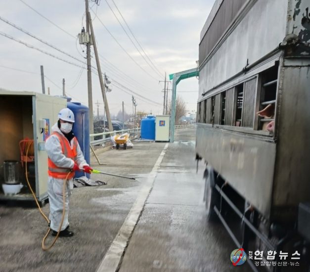 전북 첫 조류독감 비상…익산시 선제 대응체계 강화
