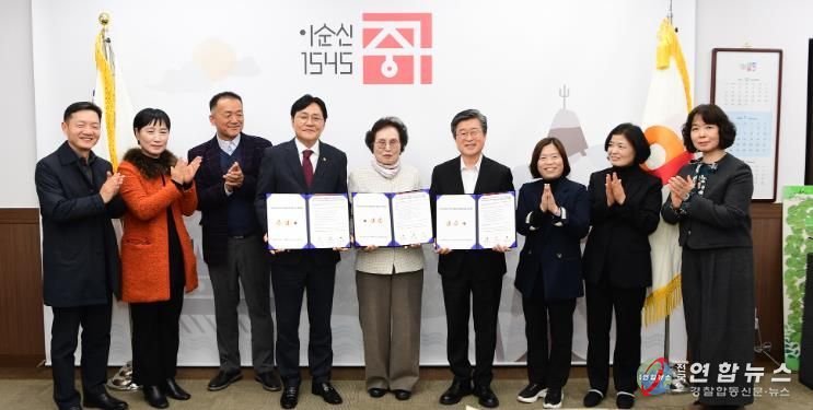 강화군, 서울 중구청 강화섬쌀 공급 업무협약 체결