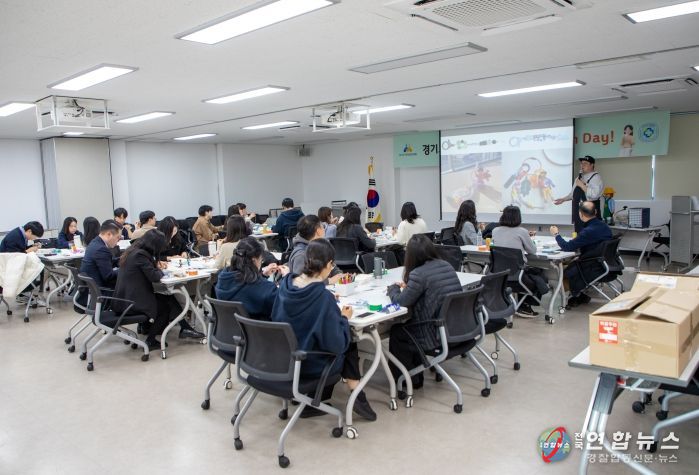 경상원이 조직 활력 위해 리프레시 데이 행사를 열었다.