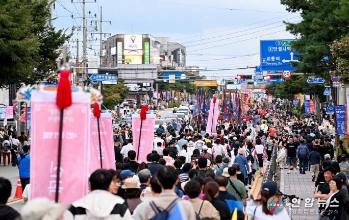 회룡문화제 왕실행차