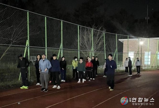 도전체중감량 1기 모집