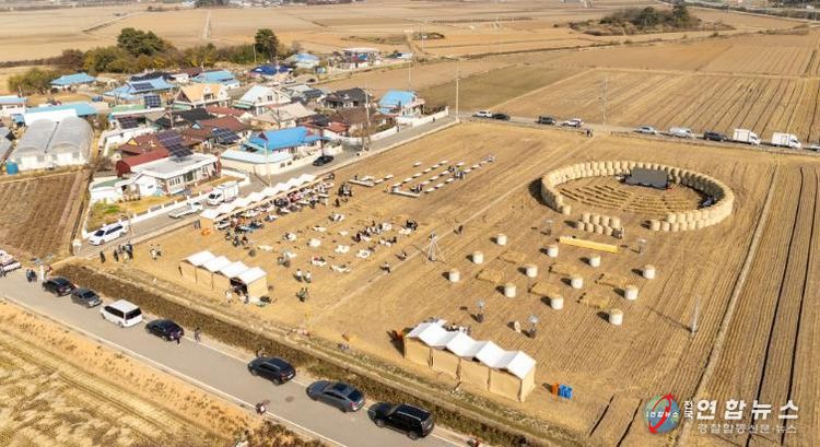 김제시2026 BETTER里 인구감소지역 관광인구 충전사업 선정