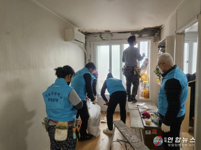 의정부시 흥선동, 가능초 총동문회 목련봉사단 독거노인 가구 주거환경 개선