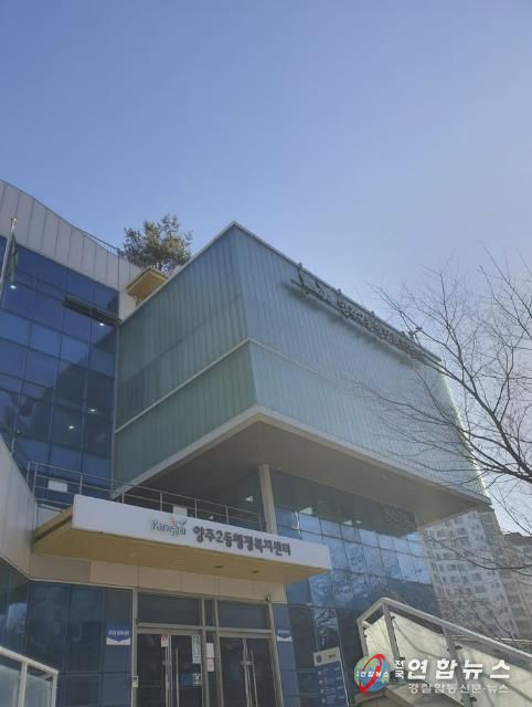 개인기부자 박수현씨, 양주시 양주2동 취약계층 위해 여성용품 기부