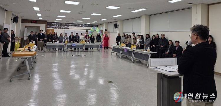 보은교육가족, 종무식과 함께 직원 화합 행사 가져