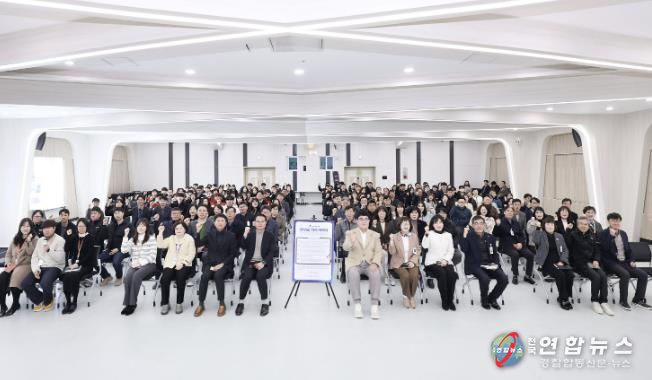 삼척시, 공직자 청렴다짐 결의