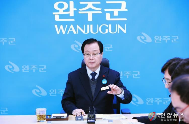 신년 기자간담회