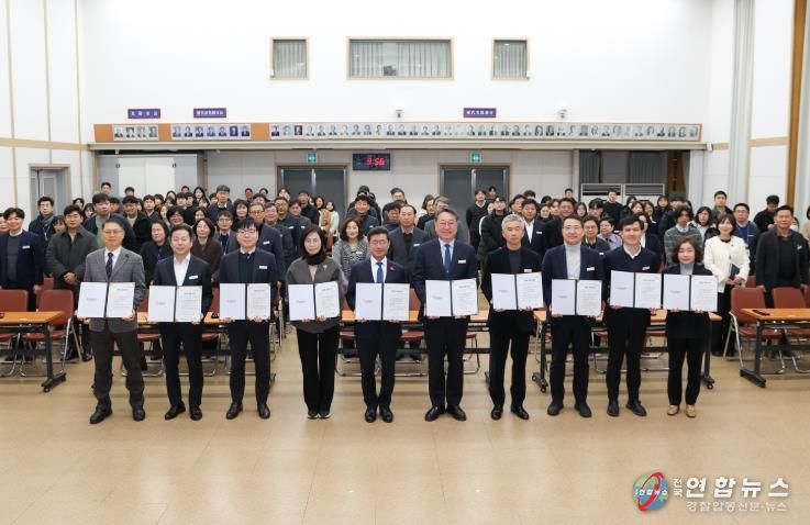 광양시, 2026년 병오년을 시작하는 시무식 개최