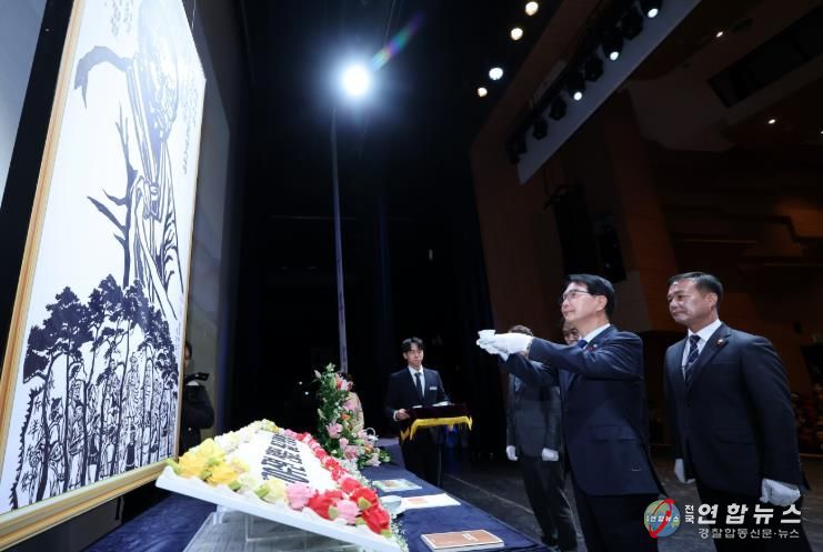 고창군, 제170주년 전봉준 장군 탄생 기념행사