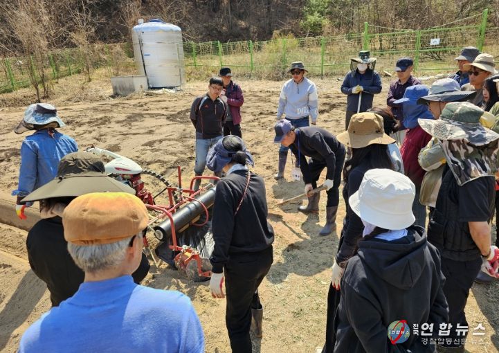 노지텃밭 작물 현장교육
