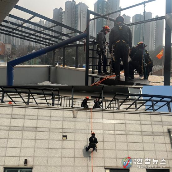 남양주소방서, 현장 대응력 강화를 위한 로프구조 특별훈련 실시