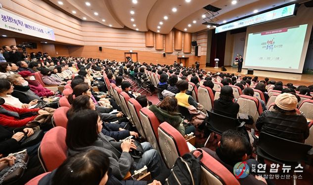 전년도(2025년) 행사