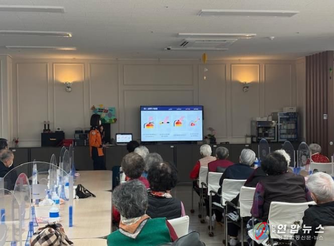 천안서북소방서, 한빛재활주간보호센터 겨울철 119생활안전교육 실시