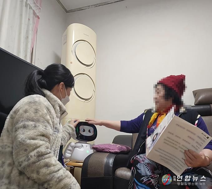 의정부시 보건소, AI로봇 활용한 어르신 건강관리사업 시행