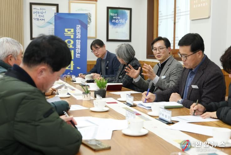 영암군 택시업게 소통 간담회.