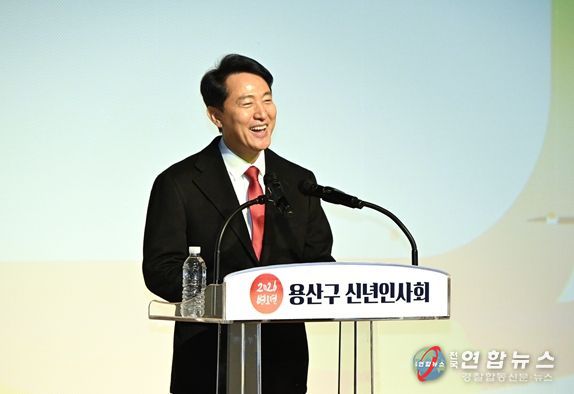 오세훈 서울시장이 23일(금) '2026 용산구 신년인사회'에서 시정 운영방향을 설명하고 있다.
