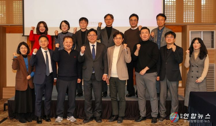 도성훈 인천광역시교육감, 수도권 대학과 간담회 개최... ‘미래 핵심 역량’ 키운다