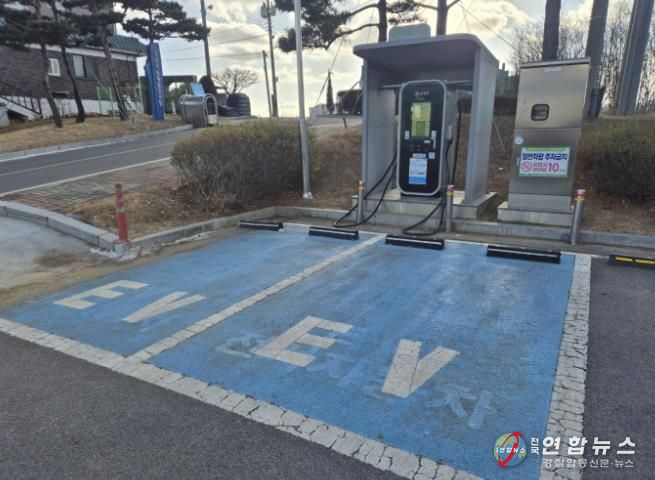 전기차 충전 구역 모습